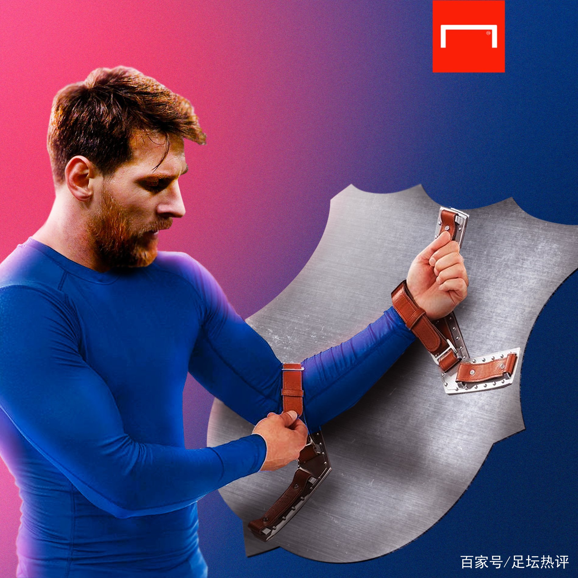 竞的直