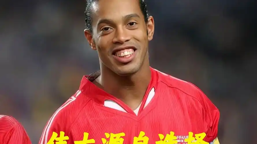 成为他们最